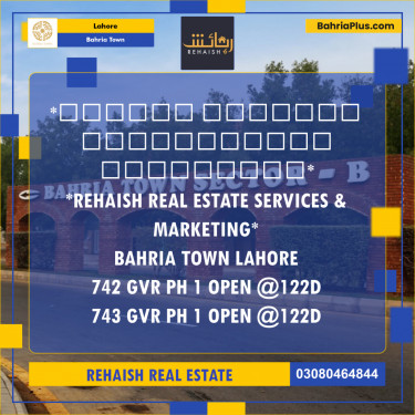 Residential Plot for Sale in Bahria Town, Lahore - (BP-212393)