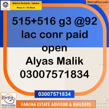 10 Marla Residential Plot for Sale in Phase 4 - G3 Block -  Bahria Orchard, Lahore - (BP-212395)