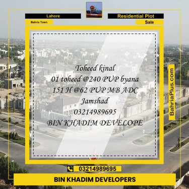 Residential Plot for Sale in Bahria Town, Lahore - (BP-212413)