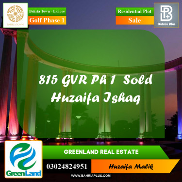 10 Marla Residential Plot for Sale in Golf Phase 1 -  Bahria Town, Lahore - (BP-212417)
