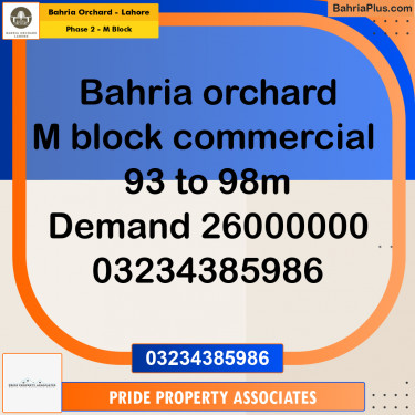 5 Marla Residential Plot for Sale in Phase 2 - M Block -  Bahria Orchard, Lahore - (BP-212424)