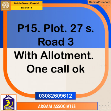 125 Sq. Yards Residential Plot for Sale in Precinct 15 -  Bahria Town, Karachi - (BP-212426)