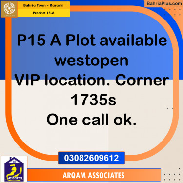 125 Sq. Yards Residential Plot for Sale in Precinct 15-A -  Bahria Town, Karachi - (BP-212427)