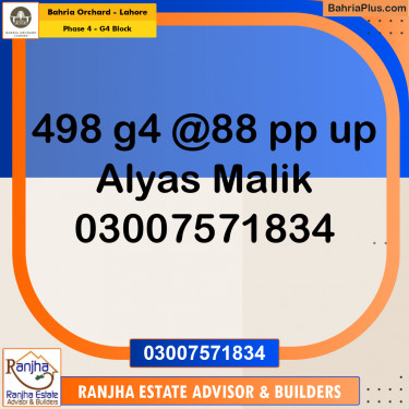 10 Marla Residential Plot for Sale in Phase 4 - G4 Block -  Bahria Orchard, Lahore - (BP-212432)