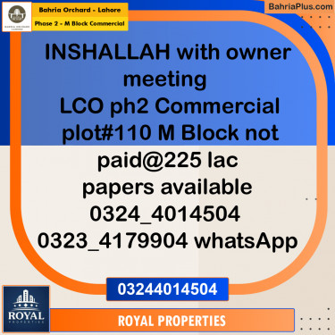 Commercial Plot for Sale in Phase 2 - M Block Commercial -  Bahria Orchard, Lahore - (BP-212454)