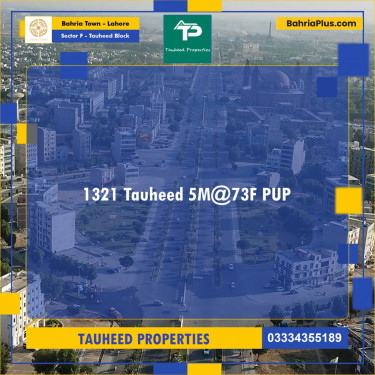 5 Marla Residential Plot for Sale in Sector F - Tauheed Block -  Bahria Town, Lahore - (BP-212460)
