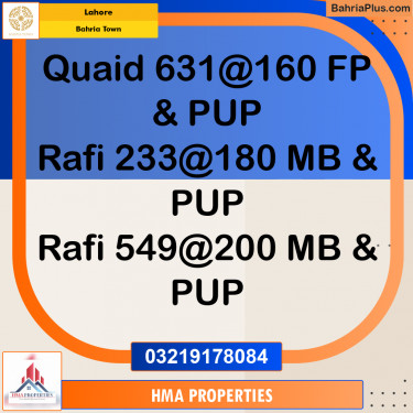 10 Marla Residential Plot for Sale in Bahria Town, Lahore - (BP-212464)