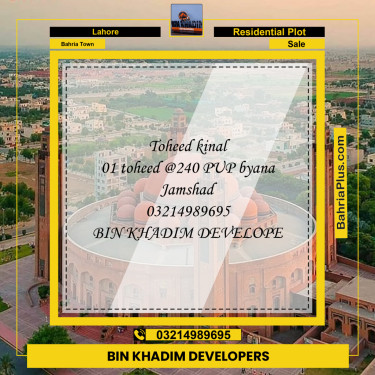 Residential Plot for Sale in Bahria Town, Lahore - (BP-212600)