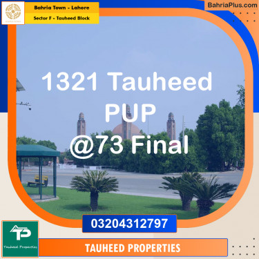 5 Marla Residential Plot for Sale in Sector F - Tauheed Block -  Bahria Town, Lahore - (BP-212605)