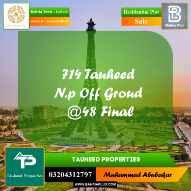 5 Marla Residential Plot for Sale in Sector F - Tauheed Block -  Bahria Town, Lahore - (BP-212609)