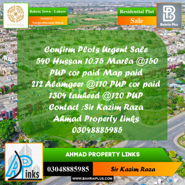 10 Marla Residential Plot for Sale in Sector C - Nargis/Hussain Block -  Bahria Town, Lahore - (BP-212645)