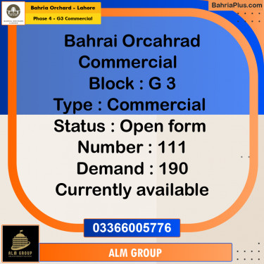 5 Marla Commercial Plot for Sale in Phase 4 - G3 Commercial -  Bahria Orchard, Lahore - (BP-212671)