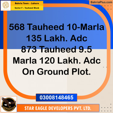 10 Marla Residential Plot for Sale in Sector F - Tauheed Block -  Bahria Town, Lahore - (BP-212680)