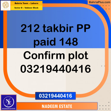 Residential Plot for Sale in Sector B - Takbeer Block -  Bahria Town, Lahore - (BP-212692)