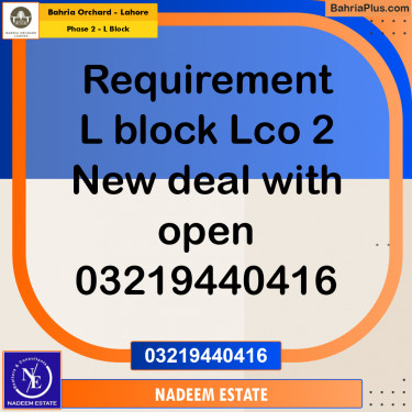 Residential Plot for Sale in Phase 2 - L Block -  Bahria Orchard, Lahore - (BP-212693)
