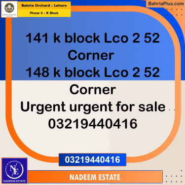 Residential Plot for Sale in Phase 2 - K Block -  Bahria Orchard, Lahore - (BP-212694)