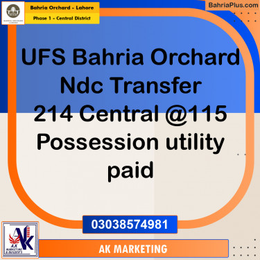 10 Marla Residential Plot for Sale in Phase 1 - Central District -  Bahria Orchard, Lahore - (BP-212698)