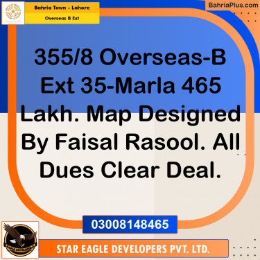 35 Marla Residential Plot for Sale in Overseas B Ext -  Bahria Town, Lahore - (BP-212720)