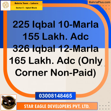 10 Marla Residential Plot for Sale in Sector E - Iqbal Block -  Bahria Town, Lahore - (BP-212721)