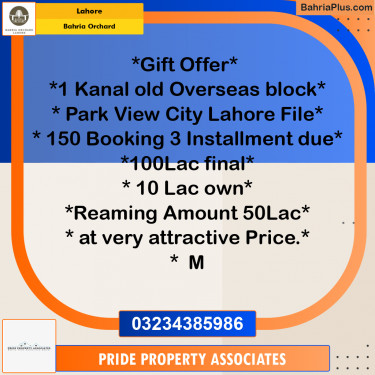5 Marla Residential Plot for Sale in Bahria Orchard, Lahore - (BP-212734)