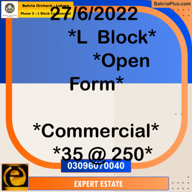 5 Marla Commercial Plot for Sale in Phase 2 - L Block Commercial -  Bahria Orchard, Lahore - (BP-212786)
