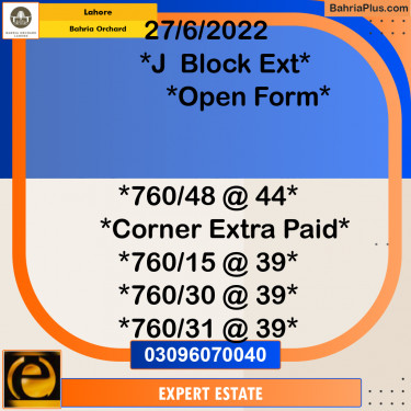 5 Marla Residential Plot for Sale in Bahria Orchard, Lahore - (BP-212788)