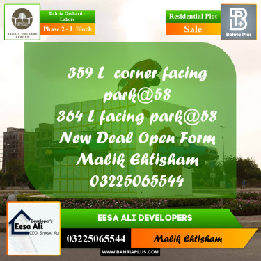 5 Marla Residential Plot for Sale in Phase 2 - L Block -  Bahria Orchard, Lahore - (BP-212800)