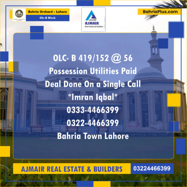 5 Marla Residential Plot for Sale in OLC-B Block -  Bahria Orchard, Lahore - (BP-212872)