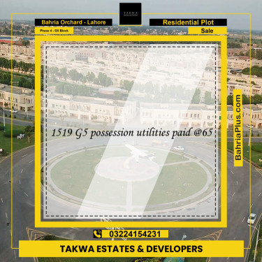 10 Marla Residential Plot for Sale in Phase 4 - G5 Block -  Bahria Orchard, Lahore - (BP-212873)
