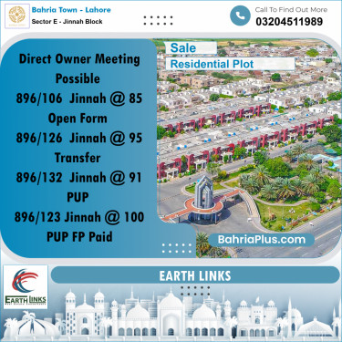 5 Marla Residential Plot for Sale in Sector E - Jinnah Block -  Bahria Town, Lahore - (BP-212879)
