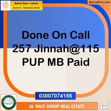 5 Marla Residential Plot for Sale in Sector E - Jinnah Ext. Block -  Bahria Town, Lahore - (BP-212909)