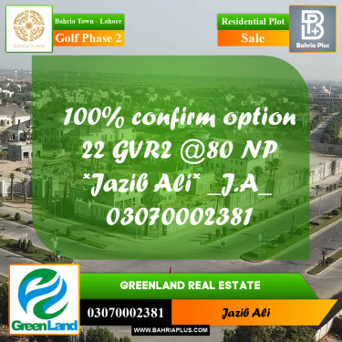 10 Marla Residential Plot for Sale in Golf Phase 2 -  Bahria Town, Lahore - (BP-212921)