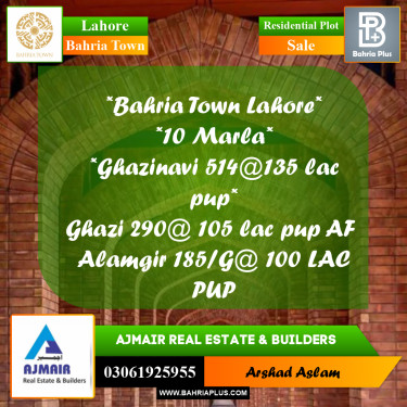 Residential Plot for Sale in Bahria Town, Lahore - (BP-212938)