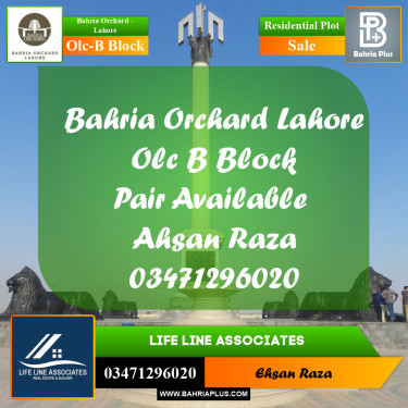 8 Marla Residential Plot for Sale in OLC-B Block -  Bahria Orchard, Lahore - (BP-212940)
