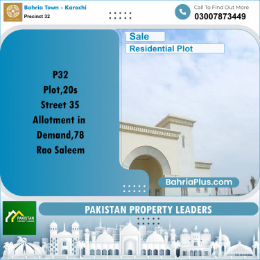 250 Sq. Yards Residential Plot for Sale in Precinct 32 -  Bahria Town, Karachi - (BP-212945)