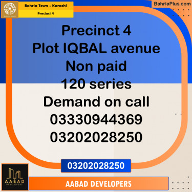500 Sq. Yards Residential Plot for Sale in Precinct 4 -  Bahria Town, Karachi - (BP-212955)