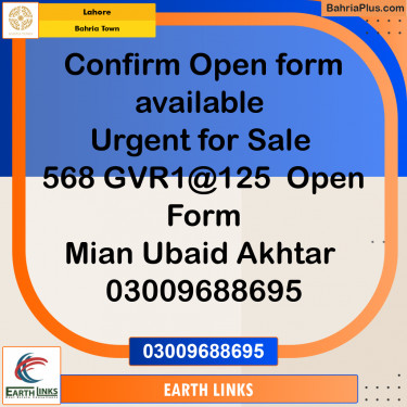 Residential Plot for Sale in Bahria Town, Lahore - (BP-212995)