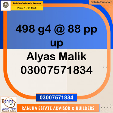 10 Marla Residential Plot for Sale in Phase 4 - G4 Block -  Bahria Orchard, Lahore - (BP-213034)