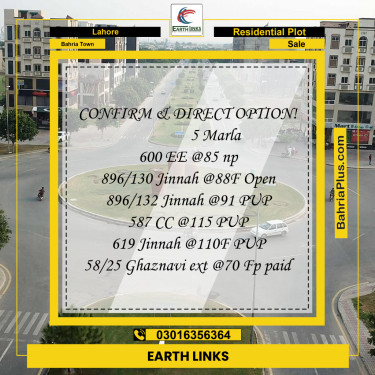 Residential Plot for Sale in Bahria Town, Lahore - (BP-213038)