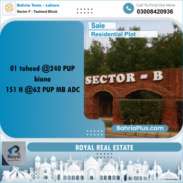 1 Kanal Residential Plot for Sale in Sector F - Tauheed Block -  Bahria Town, Lahore - (BP-213052)