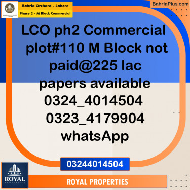 Commercial Plot for Sale in Phase 2 - M Block Commercial -  Bahria Orchard, Lahore - (BP-213061)