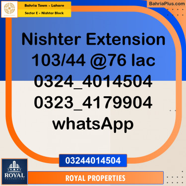 Residential Plot for Sale in Sector E - Nishtar Block -  Bahria Town, Lahore - (BP-213071)