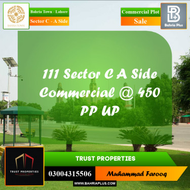 5 Marla Commercial Plot for Sale in Sector C - A Side -  Bahria Town, Lahore - (BP-213088)