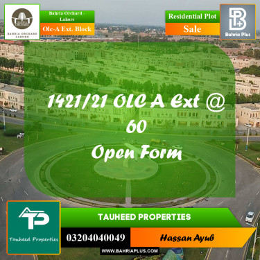 5 Marla Residential Plot for Sale in OLC-A Ext. Block -  Bahria Orchard, Lahore - (BP-213089)