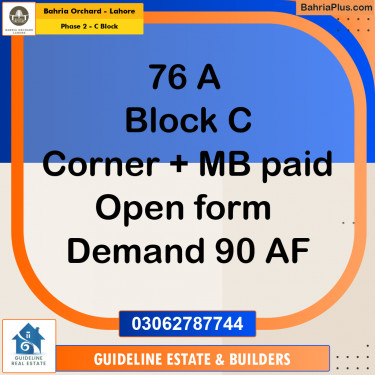 8 Marla Residential Plot for Sale in Phase 2 - C Block -  Bahria Orchard, Lahore - (BP-213097)