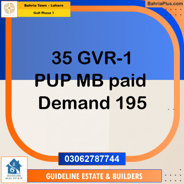 1 Kanal Residential Plot for Sale in Golf Phase 1 -  Bahria Town, Lahore - (BP-213101)
