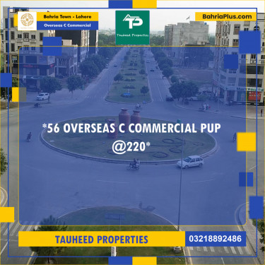 5 Marla Commercial Plot for Sale in Overseas C Commercial -  Bahria Town, Lahore - (BP-213136)