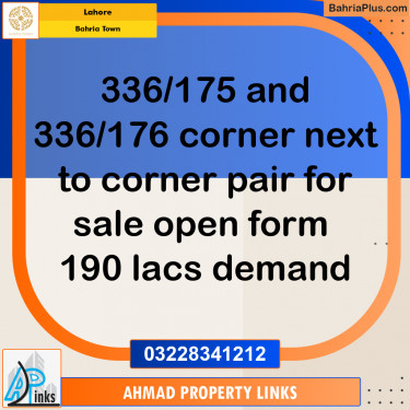 Residential Plot for Sale in Bahria Town, Lahore - (BP-213145)