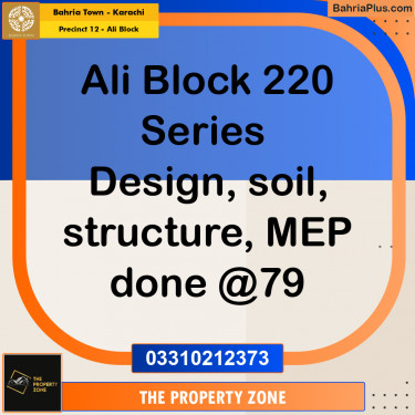 125 Sq. Yards Residential Plot for Sale in Precinct 12 - Ali Block -  Bahria Town, Karachi - (BP-213147)