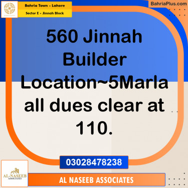 5 Marla Residential Plot for Sale in Sector E - Jinnah Block -  Bahria Town, Lahore - (BP-213148)